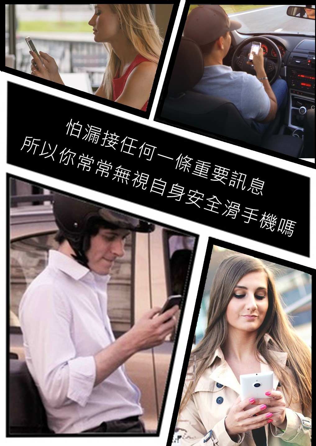 Image來源_pexels,pixabay