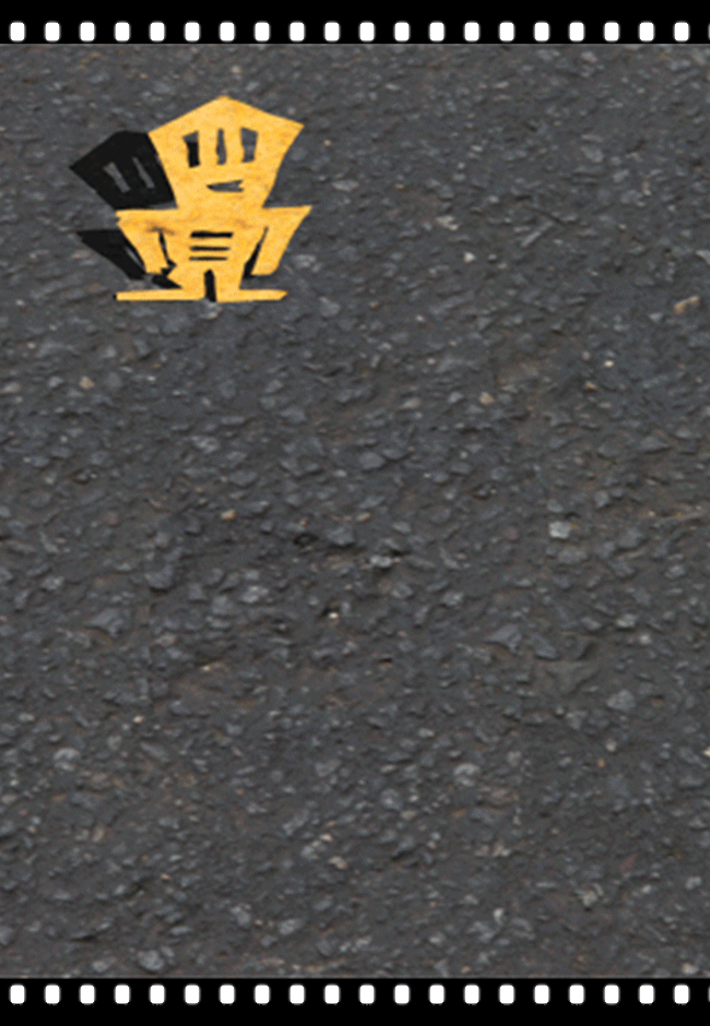 Image提供_Giphy.com