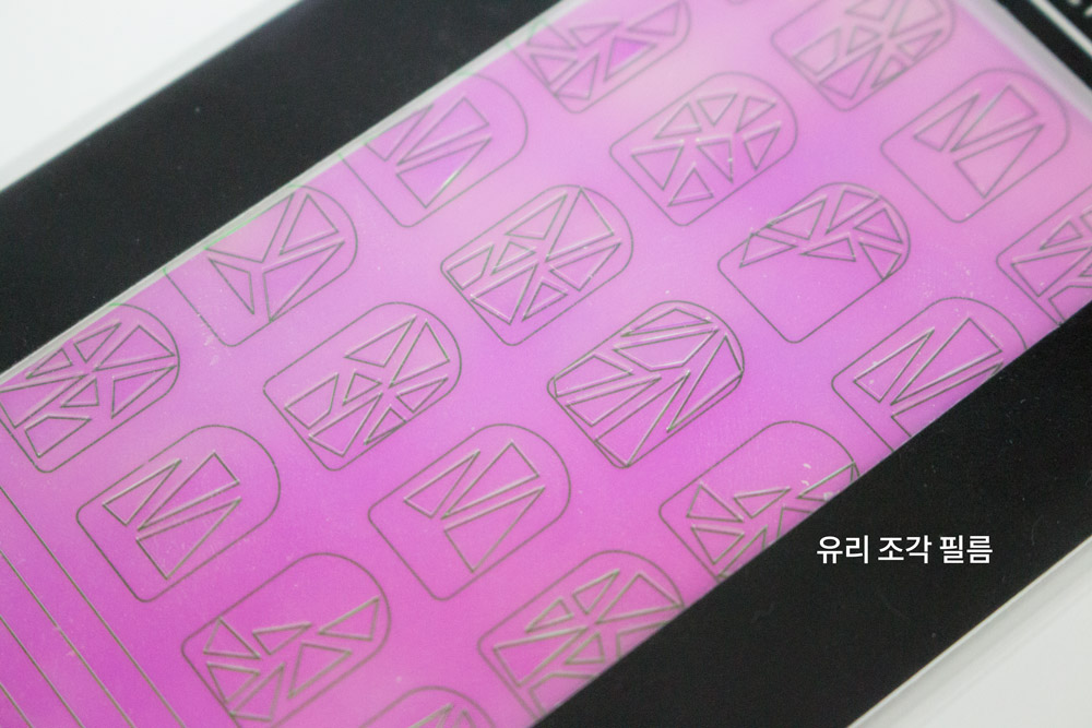 Pikicast叛亂熊｜版權所有