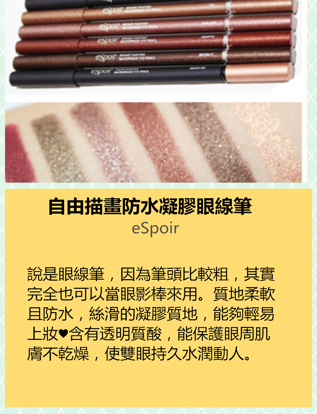 PIKICAST版權所有