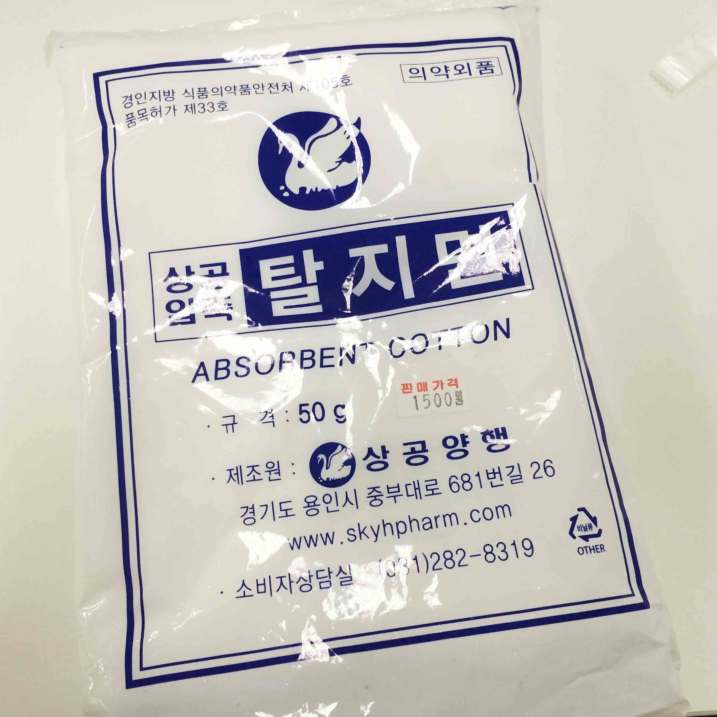 PIKICAST版權所有