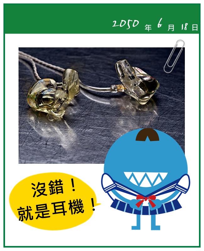 Image來源_JHaudio PRO MUSIC