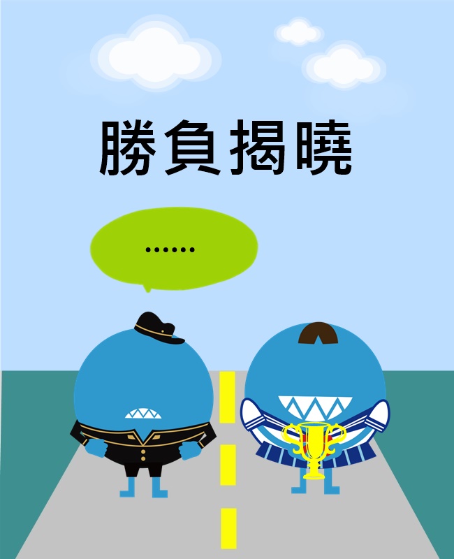 PIKICAST版權所有