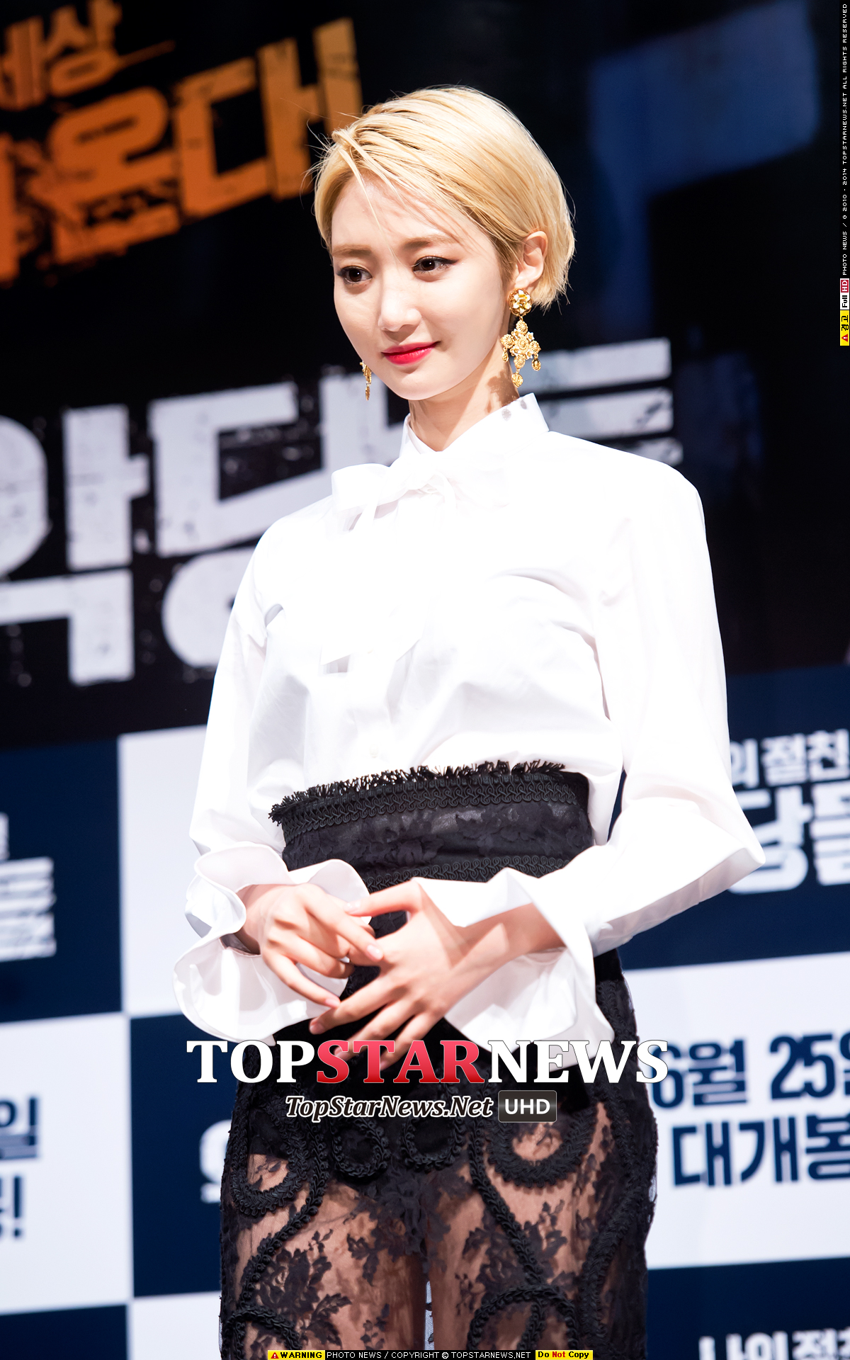 Image提供＿TOPSTARNEWS