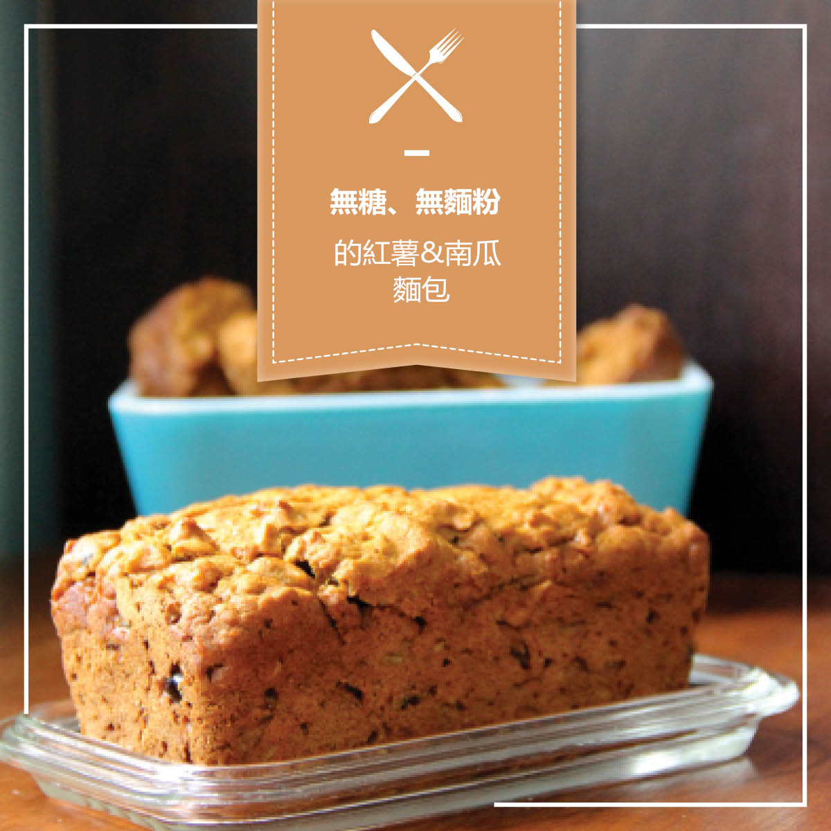 Image來源＿craftingconnections.net