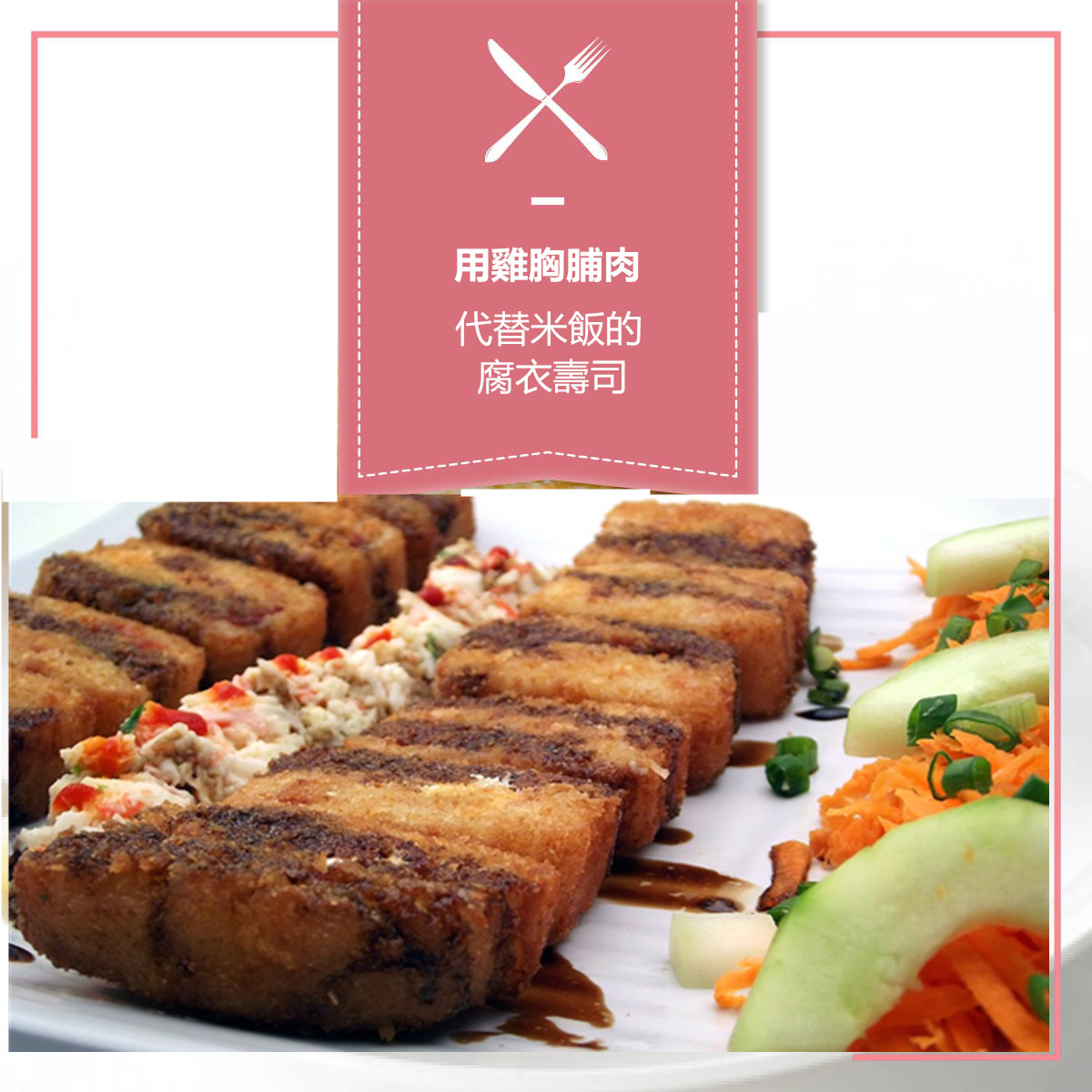 Image來源＿pixabay