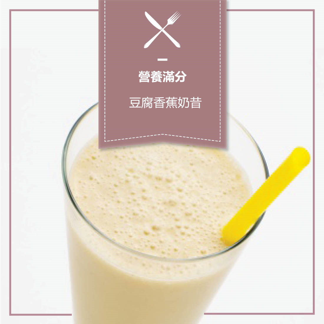 Image來源＿tatimiya.com