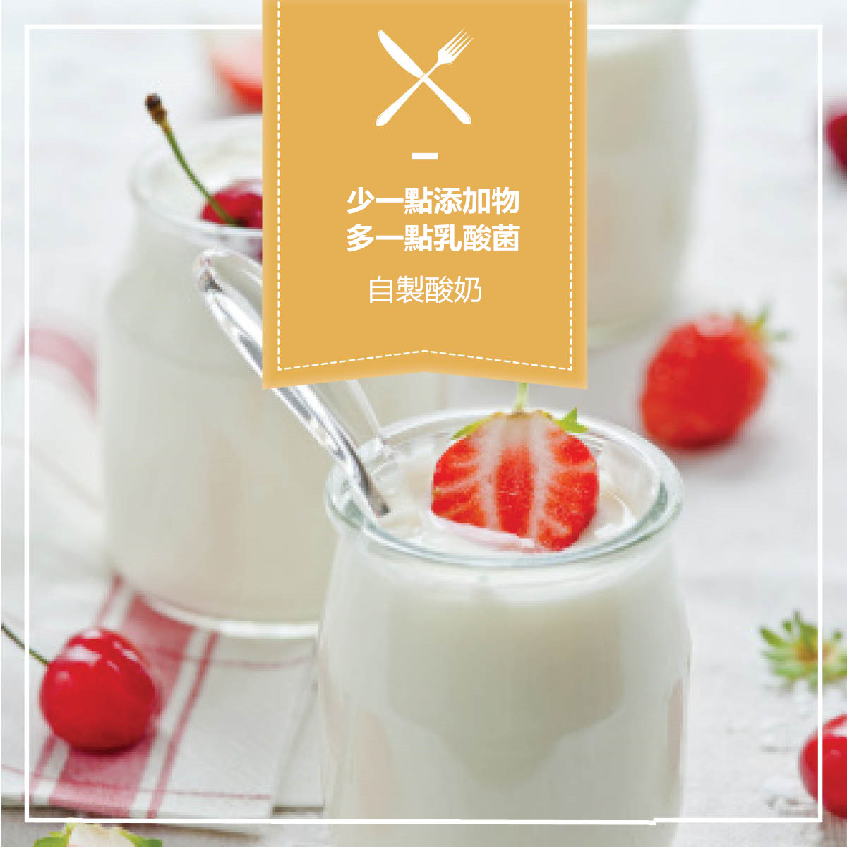 Image來源＿cookyourdream.com