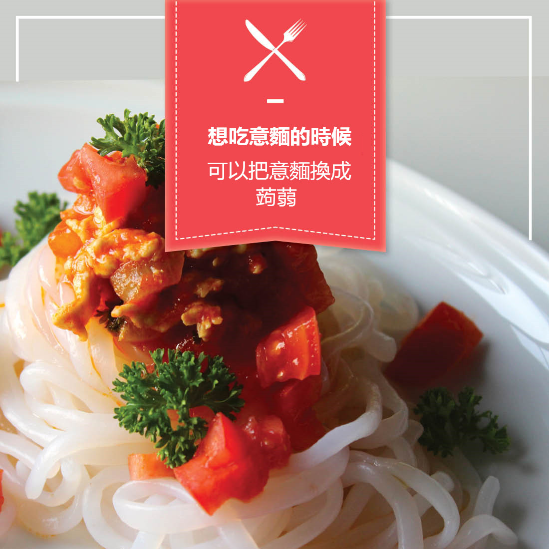 Image來源＿ittlemissparsley.com