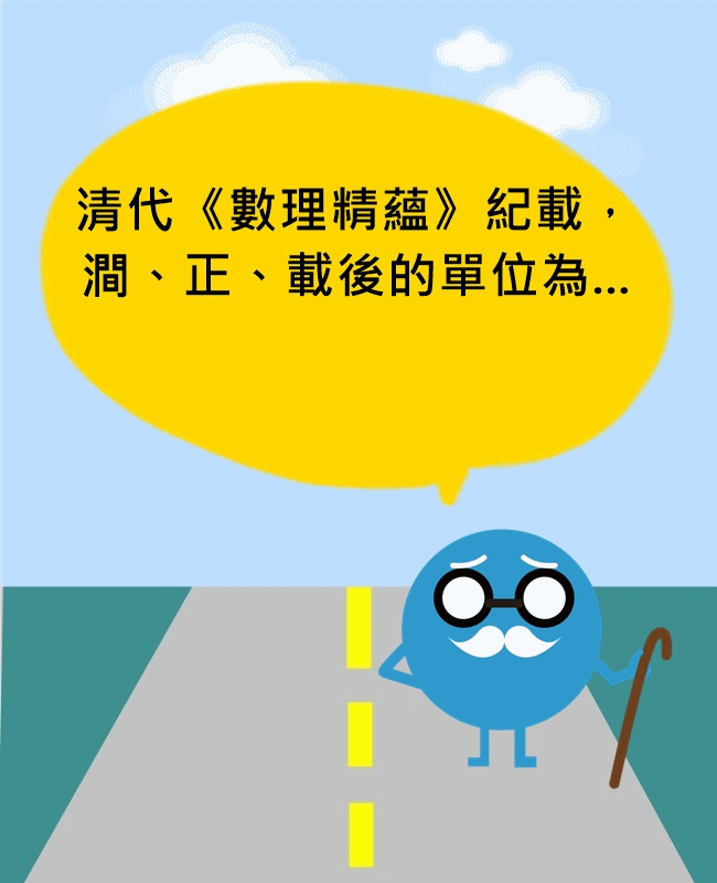 PIKICAST版權所有