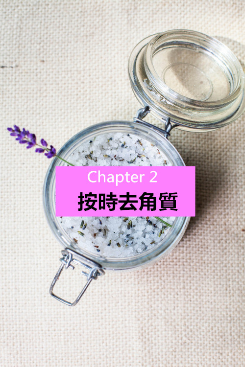 Image來源_tumblr | foodffs