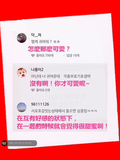 PIKICAST版權所有