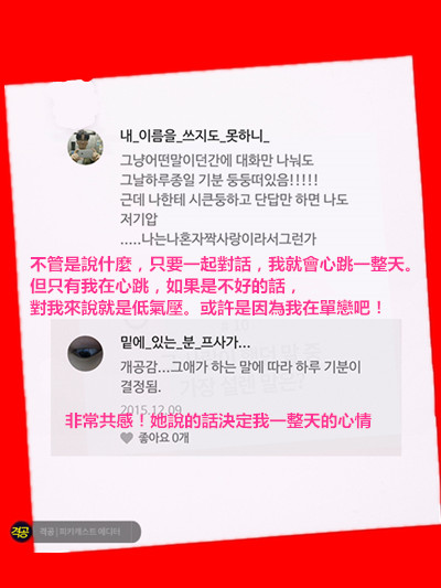 PIKICAST版權所有