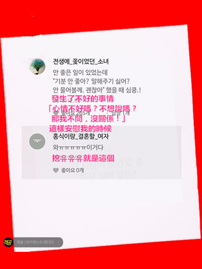 PIKICAST版權所有