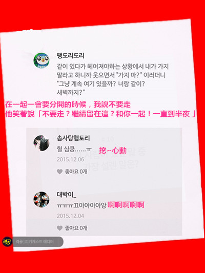 PIKICAST版權所有