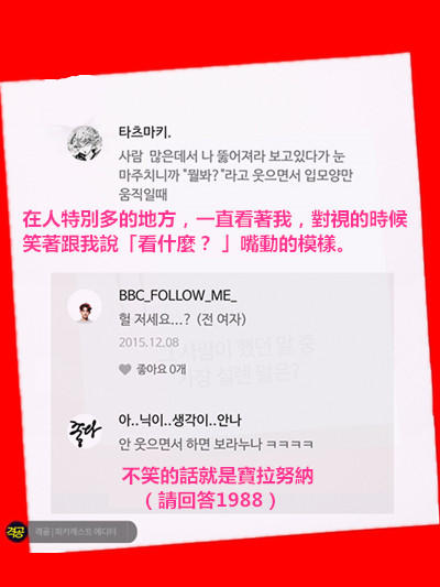 PIKICAST版權所有