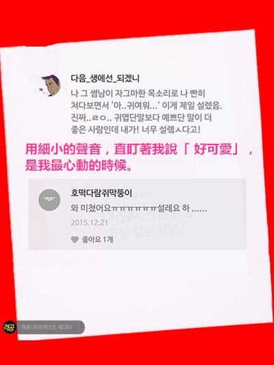 PIKICAST版權所有