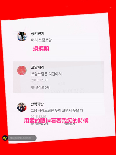 PIKICAST版權所有