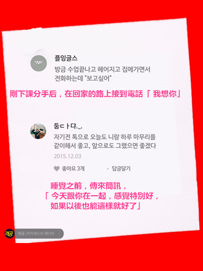 PIKICAST版權所有