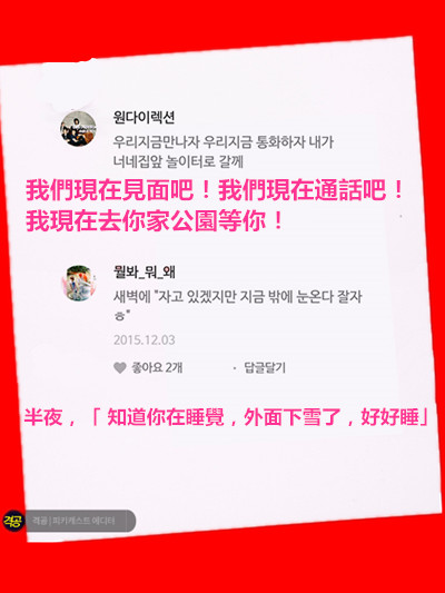 PIKICAST版權所有