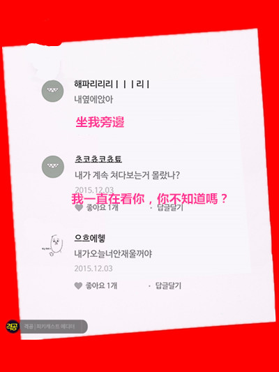 PIKICAST版權所有