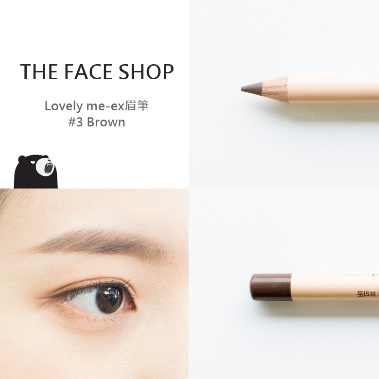 Pikicast叛亂熊｜版權所有