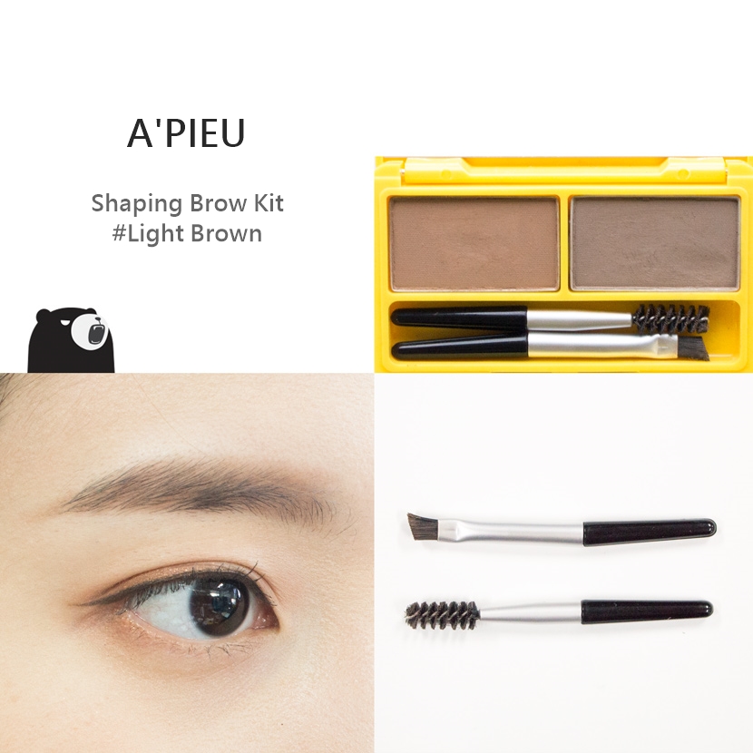 Pikicast叛亂熊｜版權所有