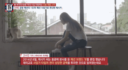 image提供_tvN '名單公開2016'