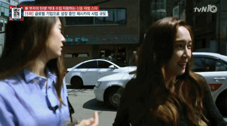 image提供_tvN '名單公開2016'