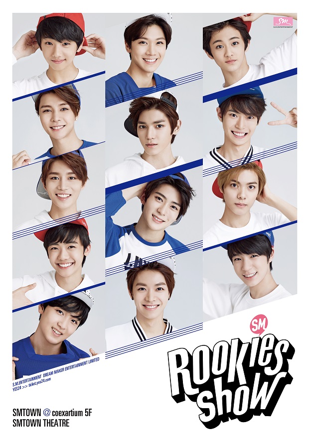 image來源_smrookies
