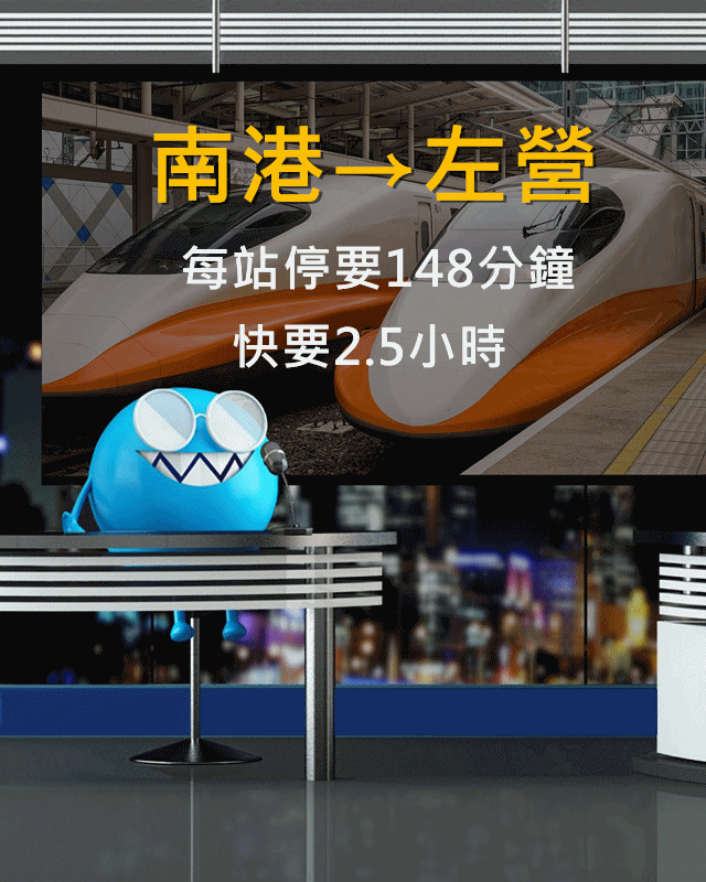 Image來源_flickr｜billy1125