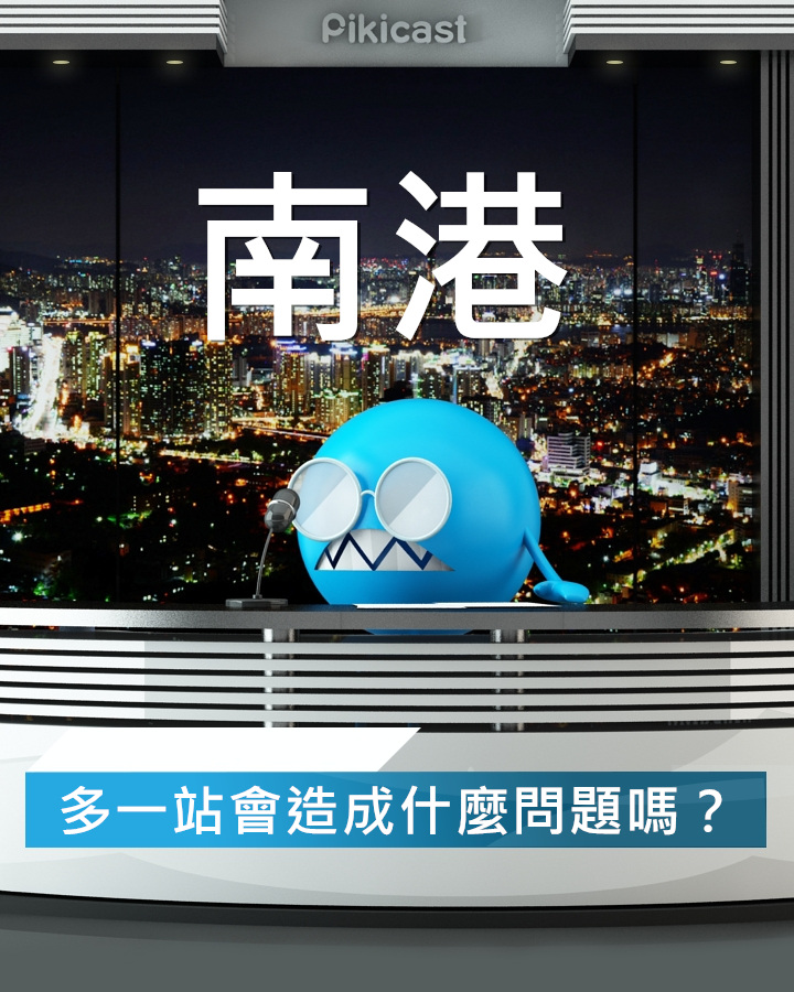 PIKICAST版權所有