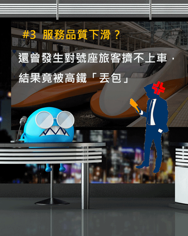 Image來源_flickr｜billy1125