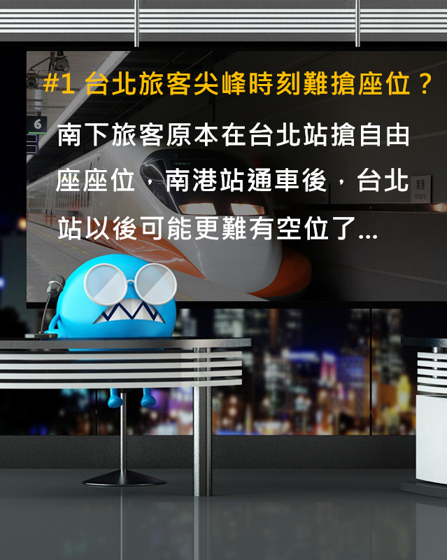 Image提供_聯合報系