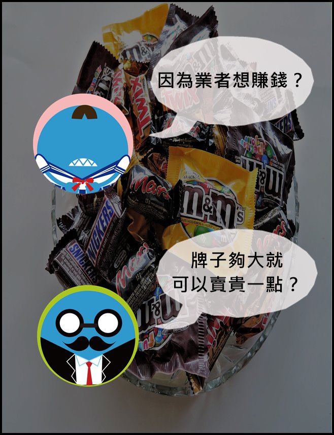 Image來源_pixabay