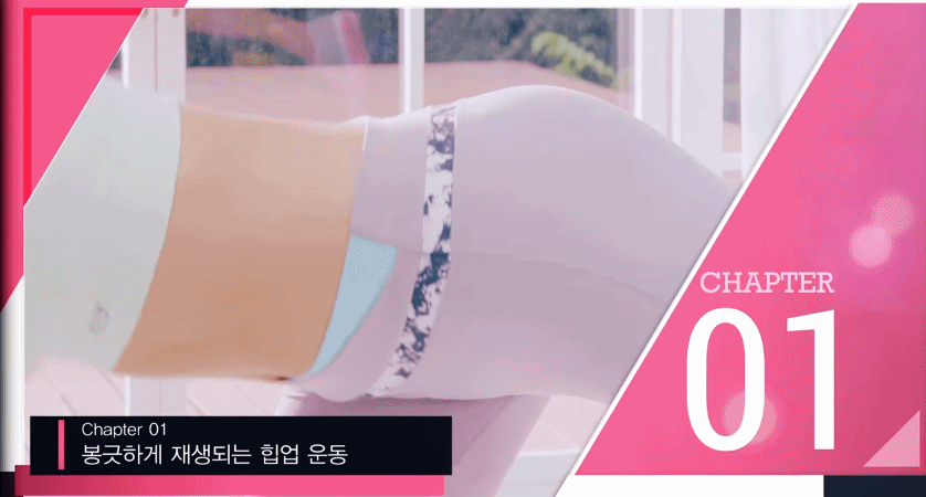 Youtube_11번가