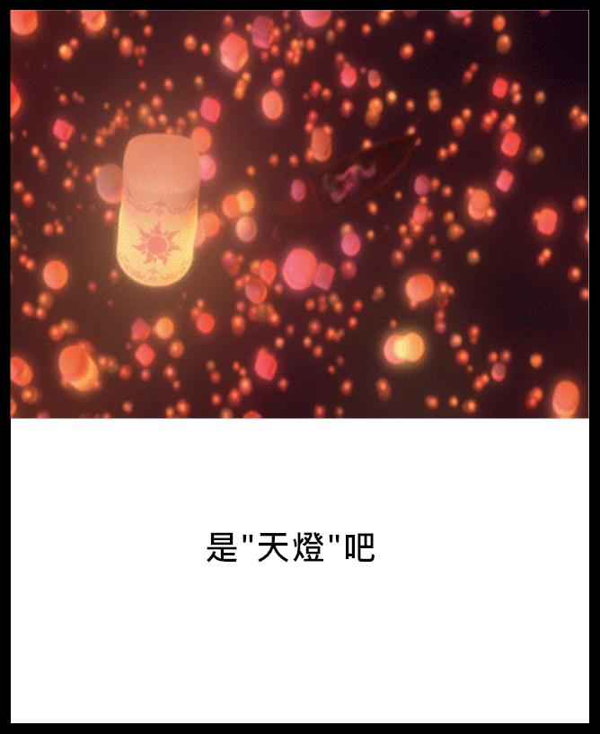 Image提供_Giphy.com