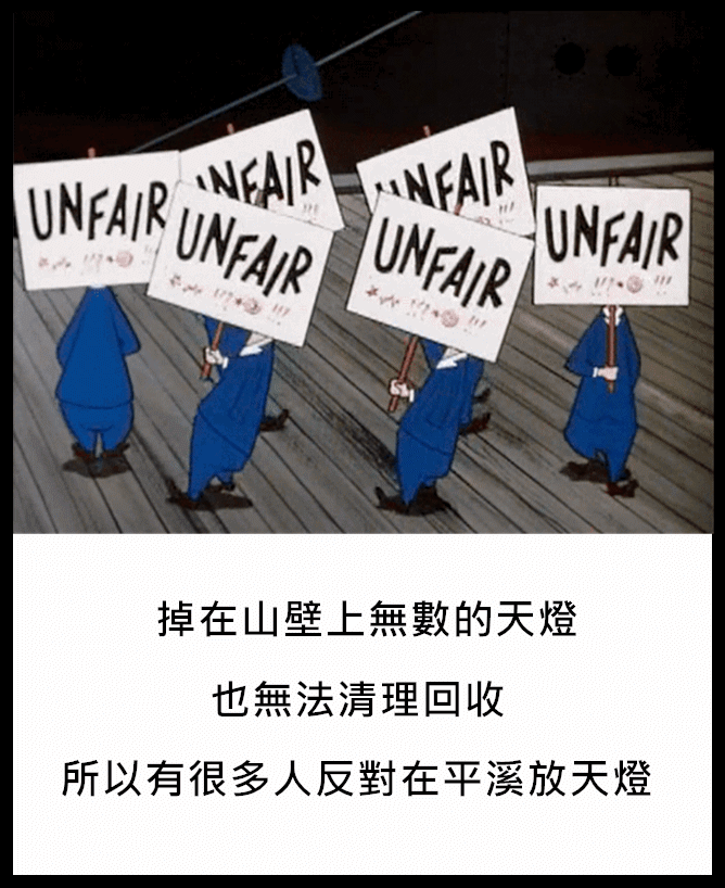 Image提供_Giphy.com