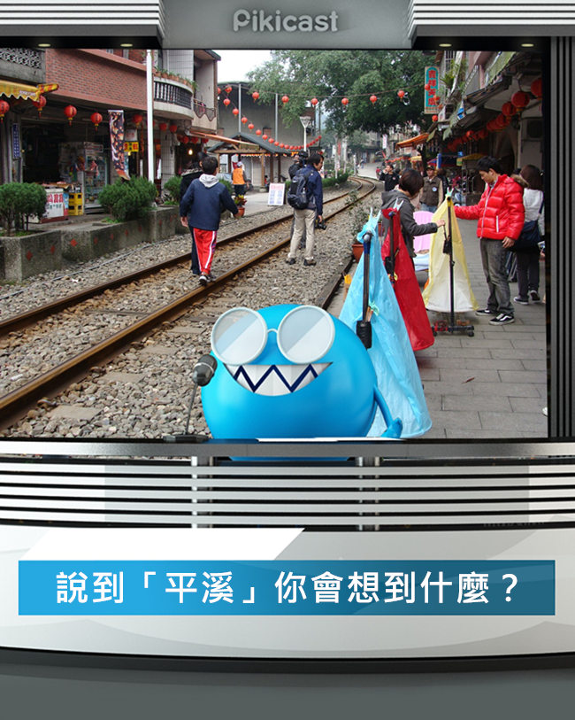 Image提供_聯合報系