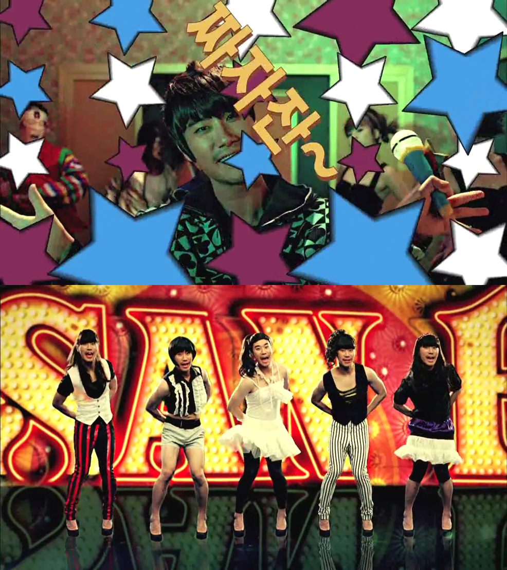 Youtube_San E 'Tasty San' MV