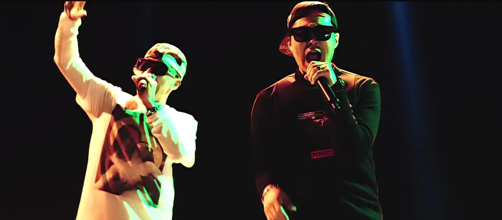 Youtube_Dynamic Duo 'BAAAM' MV