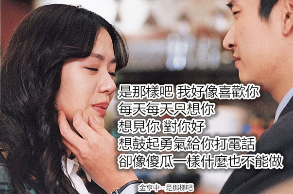 Image來源_電影 '緣起不滅'