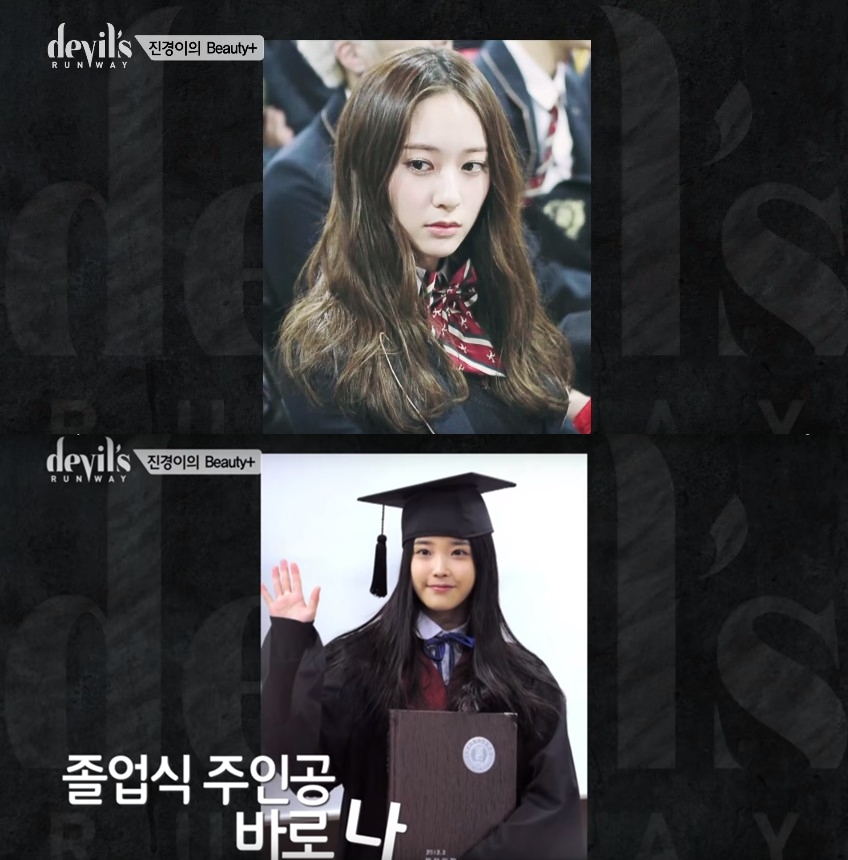 Image提供_OnStyle│Devil's Runway