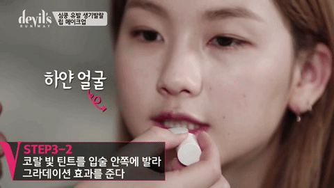 Image提供_OnStyle│Devil's Runway