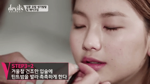 Image提供_OnStyle│Devil's Runway