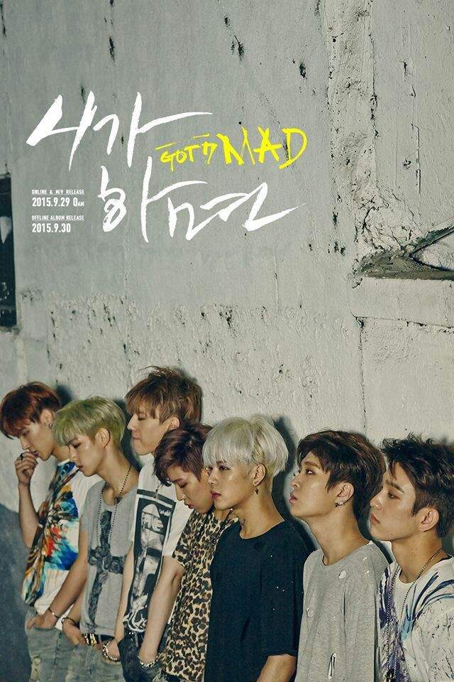 image來源_GOT7官網