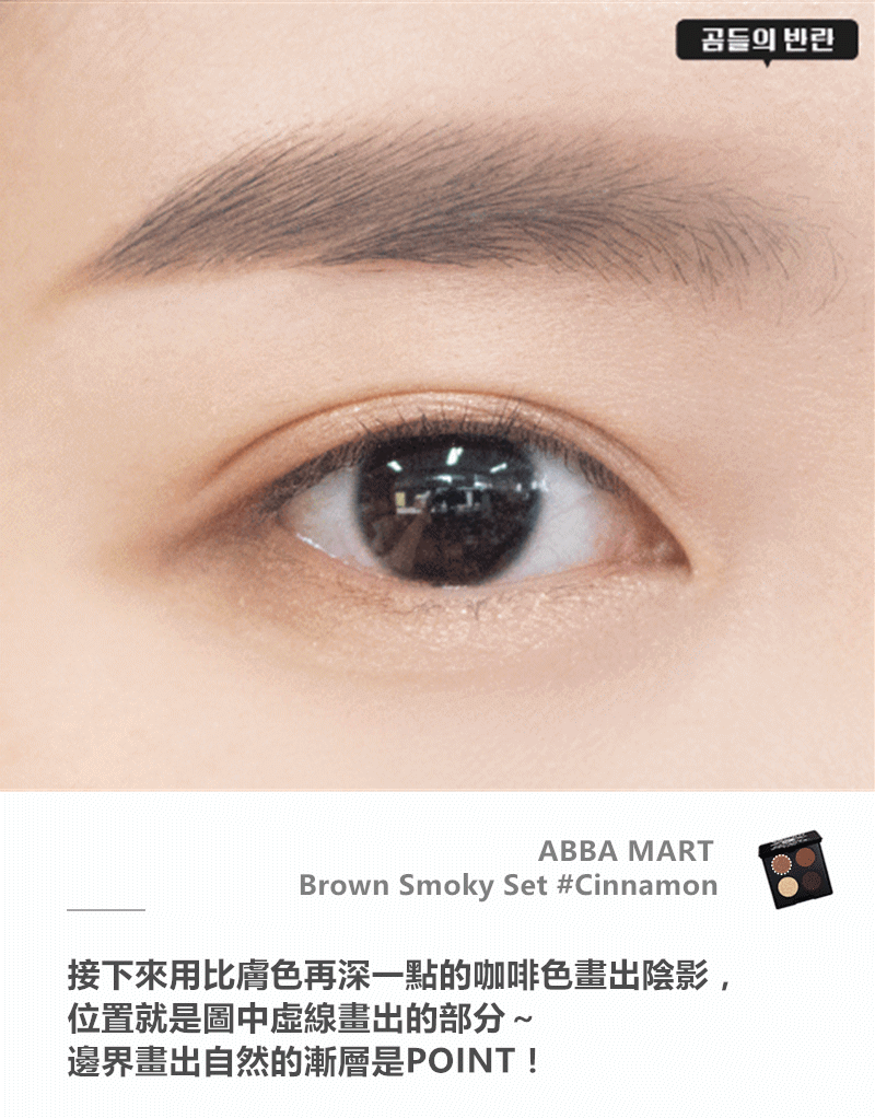 Pikicast叛亂熊｜版權所有