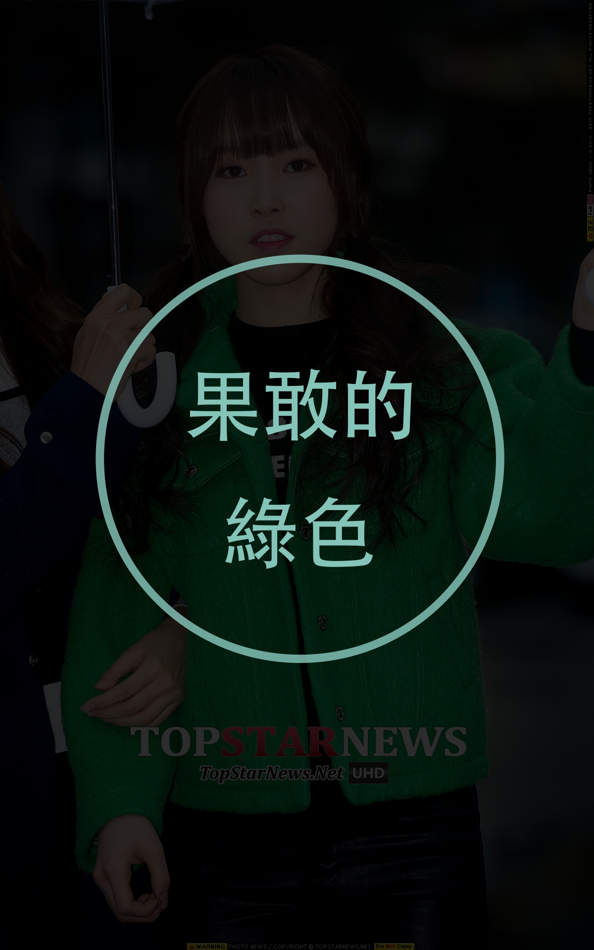 Image提供＿TOPSTARNEWS