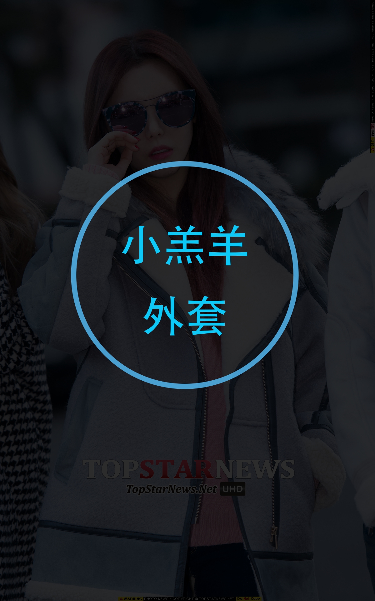 Image提供＿TOPSTARNEWS