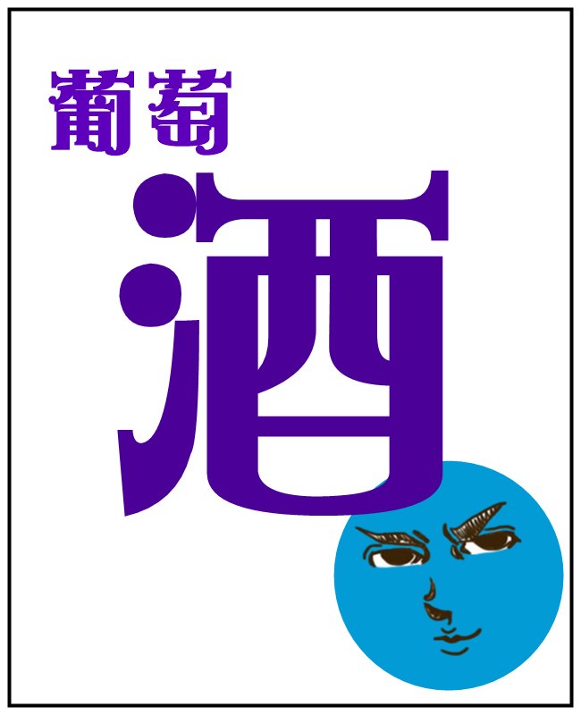 PIKICAST版權所有